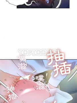 女職員們 1-24話[完結]_17_0516