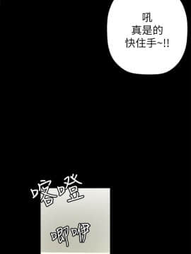 高中生小女友 1-14話[完結]_02-05_0147