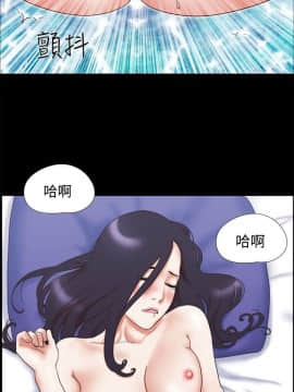 She：我的魅惑女友 1-79話[完結]_11_0246