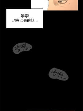 獵物 1-24話[完結]_01-15_0468