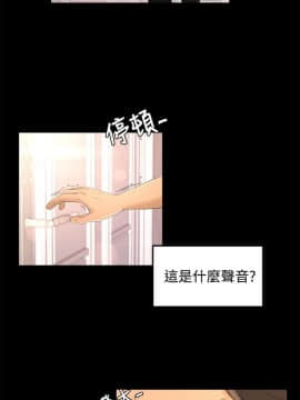 獵物 1-24話[完結]_16_0504