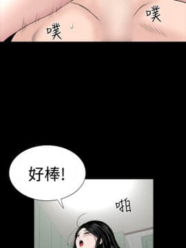 樓鳳 1-47話[完結]_15-17_0691