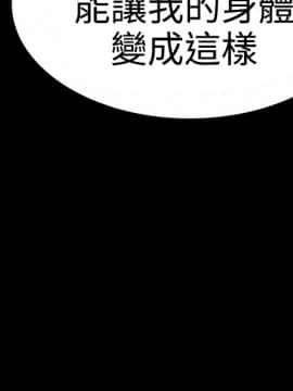 樓鳳 1-47話[完結]_15-17_0678