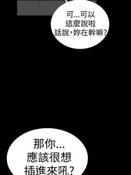 樓鳳 1-47話[完結]_33-35_1497