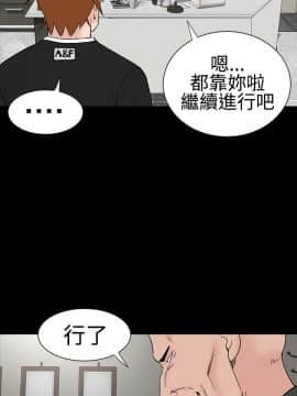 樓鳳 1-47話[完結]_24-26_1070