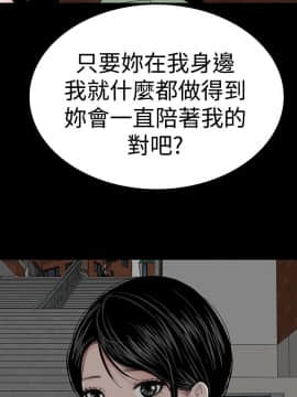 樓鳳 1-47話[完結]_39-41_1701