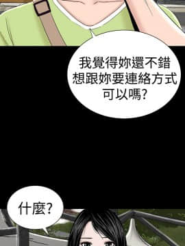 樓鳳 1-47話[完結]_39-41_1691