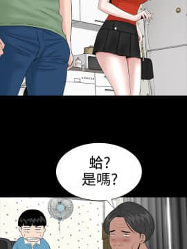 樓鳳 1-47話[完結]_09-11_0315