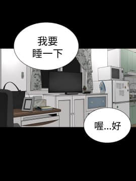 樓鳳 1-47話[完結]_24-26_0984