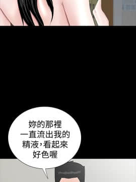 樓鳳 1-47話[完結]_27-29_1221