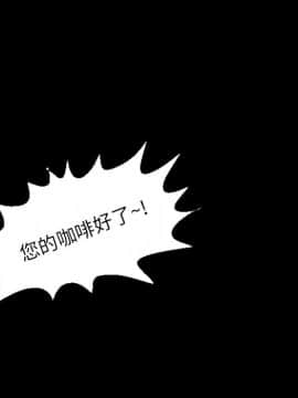 夢魘 1-65話[完結]_16-17-00000110