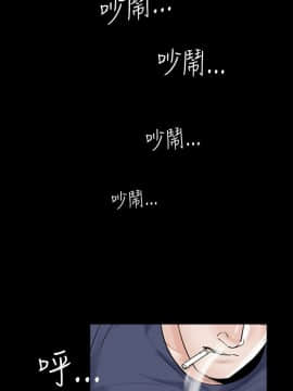 夢魘 1-65話[完結]_09-00000002