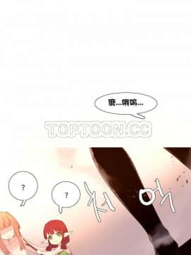 我的世界 1-41話[完結]_31-41_0825