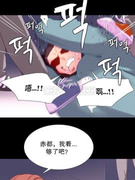 我的世界 1-41話[完結]_21-30_0424