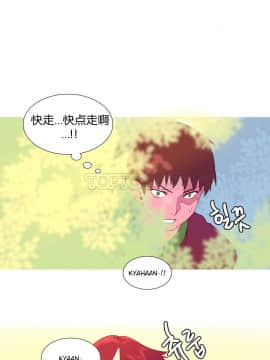 我的世界 1-41話[完結]_01-10_0134