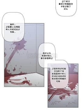 那家，情況 1-74話[完結]_40-74_1304