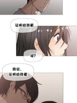 那家，情況 1-74話[完結]_01-39_0593