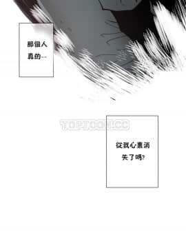 那家，情況 1-74話[完結]_74-2_1533