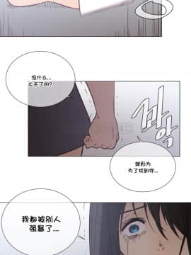 那家，情況 1-74話[完結]_40-74_1061