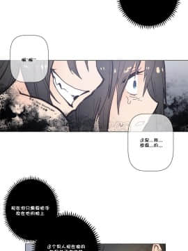 那家，情況 1-74話[完結]_40-74_1277