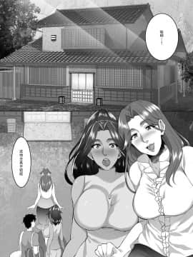 [SPRECHCHOR (江口ちび、忍耐明)] お前の母ちゃん、良い女だよな。1-8話 [战栗的玻璃棒汉化]_08-008