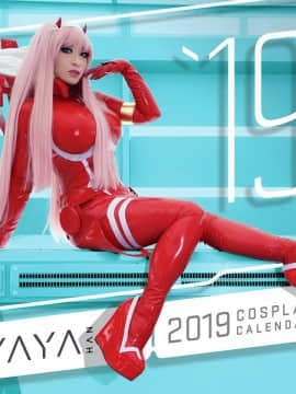 [Yaya Han] Zero-Two (Darling in the Franxx)_10_44989848_10156118943906608_2083334523273084928_n