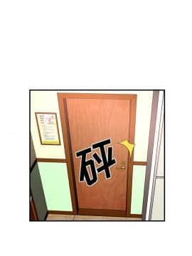 經紀人 1-102話[完結]_001-102_2244