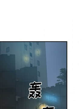 經紀人 1-102話[完結]_001-102_1707