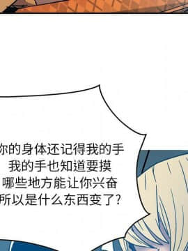 經紀人 1-102話[完結]_001-102_1205