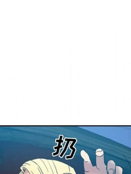 經紀人 1-102話[完結]_001-102_1611