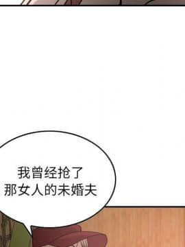 經紀人 1-102話[完結]_001-102_4141