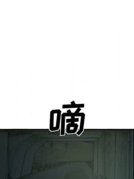 經紀人 1-102話[完結]_001-102_2126