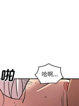 經紀人 1-102話[完結]_001-102_4277