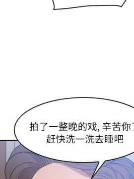 經紀人 1-102話[完結]_001-102_5271