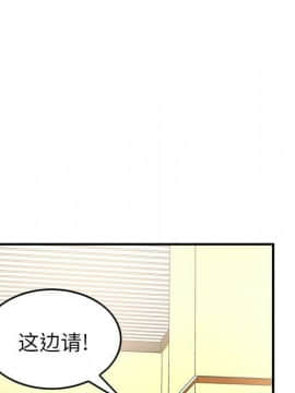 經紀人 1-102話[完結]_001-102_3942