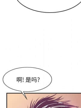 經紀人 1-102話[完結]_001-102_5338