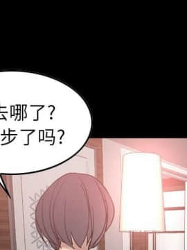 經紀人 1-102話[完結]_001-102_2100