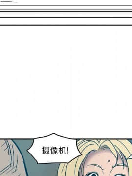 經紀人 1-102話[完結]_001-102_1522