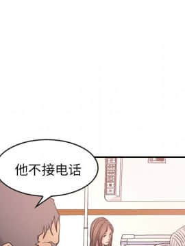 經紀人 1-102話[完結]_001-102_1778