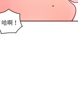 經紀人 1-102話[完結]_001-102_1687