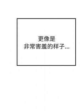 執著於他 1-26話_1-26_0318