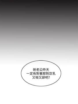 濕身遊泳課 1-38話_1-38_0009