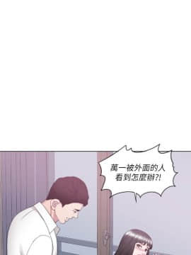 濕身遊泳課 1-38話_1-38_1118