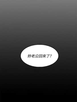 濕身遊泳課 1-38話_1-38_1126