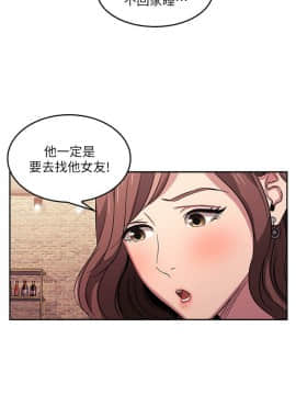 朋友的媽媽 1-15話_1-15_0366