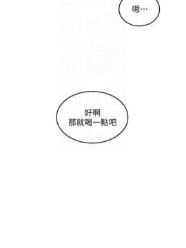 朋友的媽媽 1-15話_1-15_0349