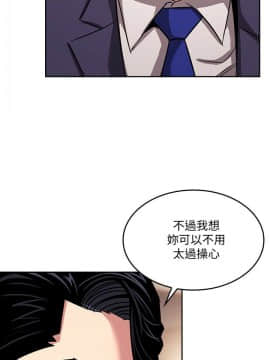 朋友的媽媽 1-15話_1-15_0267