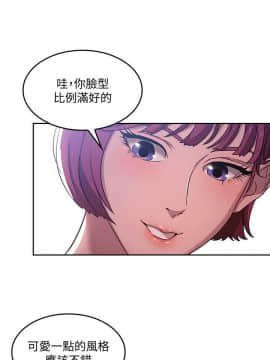 朋友的媽媽 1-15話_1-15_0089