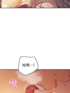 繼母的朋友們 43-59話_43-59_0131