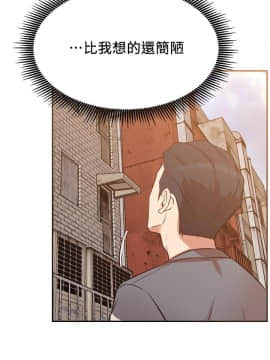 網紅私生活 10-26話_23_0498